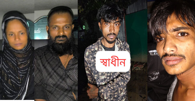 সাংবাদিক তুহিন হত্যা মামলায় ৪ জন গ্রেফতার