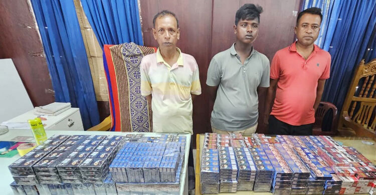 শুল্ক ফাঁকি দেওয়া ৭ লাখ টাকার অবৈধ সিগারেটসহ আটক ৩