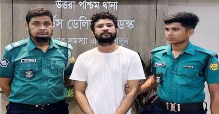 বৈষম্যবিরোধী আন্দোলনে সানজিদ হত্যা, সাবেক এমপির নাতি গ্রেফতার