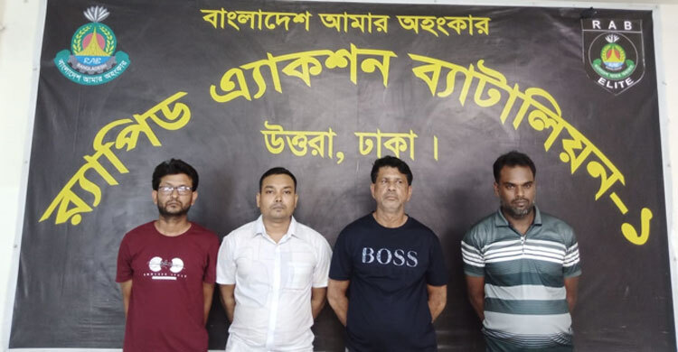 খিলক্ষেতে মাইক্রোবাস থেকে অস্ত্র-গুলি উদ্ধার, গ্রেফতার ৪