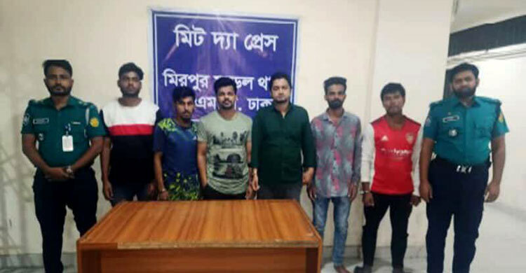 আওয়ামী লীগ ও অঙ্গসংগঠনের ৬ নেতাকর্মী গ্রেফতার