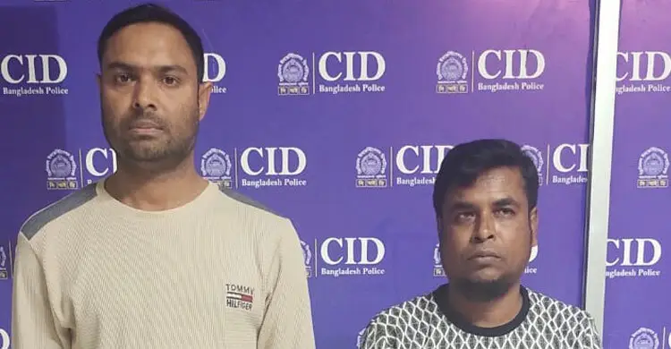 তাবলিগের সখ্য থেকে অপহরণ করে কোটি টাকা আদায়, গ্রেফতার দুই