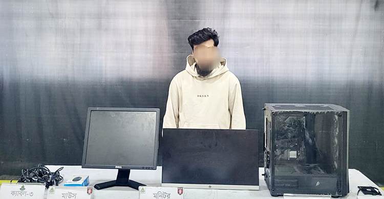 ডেইলি স্টার থেকে কম্পিউটার নিয়ে যাওয়া যুবক গ্রেফতার