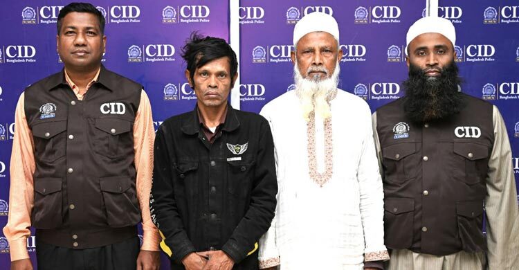 ভূমধ্যসাগরে ৮ বাংলাদেশির মৃত্যুর ঘটনায় ২ পাচারকারী গ্রেফতার