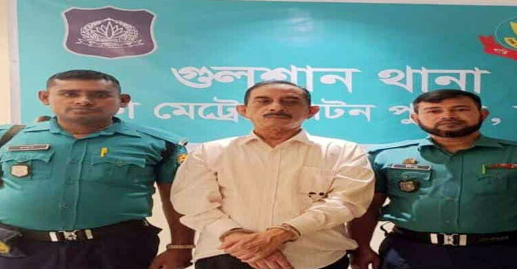 আওয়ামী লীগের সাংস্কৃতিক উপকমিটির সদস্য মোজাম্মেল গ্রেফতার