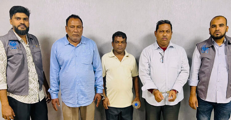 ব্যবসার লোভ দেখিয়ে অবসরপ্রাপ্ত কর্মকর্তার ৪৫ লাখ টাকা আত্মসাৎ