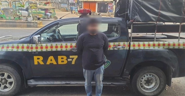 চট্টগ্রামে দেশি-বিদেশি জাল মুদ্রাসহ গ্রেফতার ১