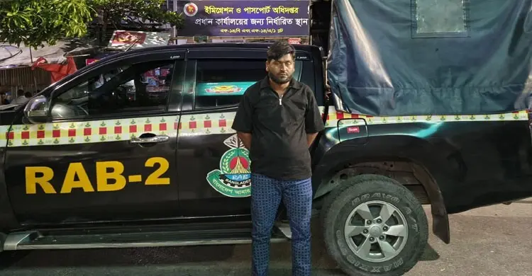 কেরোসিন ঢেলে পরিবারসহ আত্মহত্যার চেষ্টা ব্যবসায়ীর, আসামি গ্রেফতার