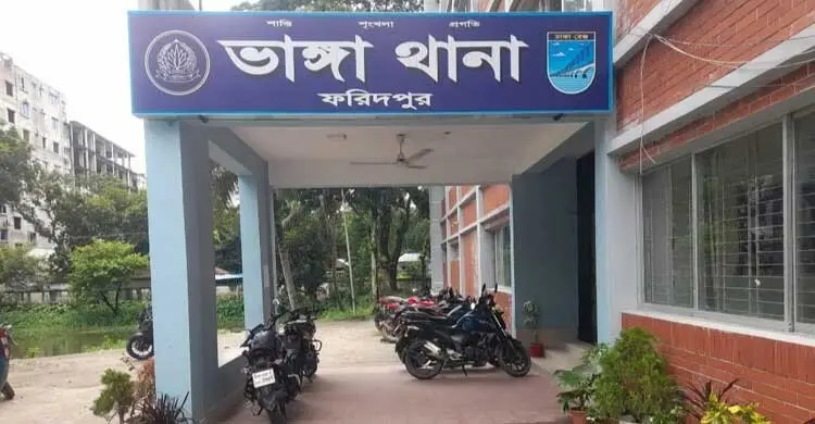 মাফিয়া ক্যাম্পে নির্যাতন, জমি লিখে দিয়েও খোঁজ মিলছে না মিনহাজের