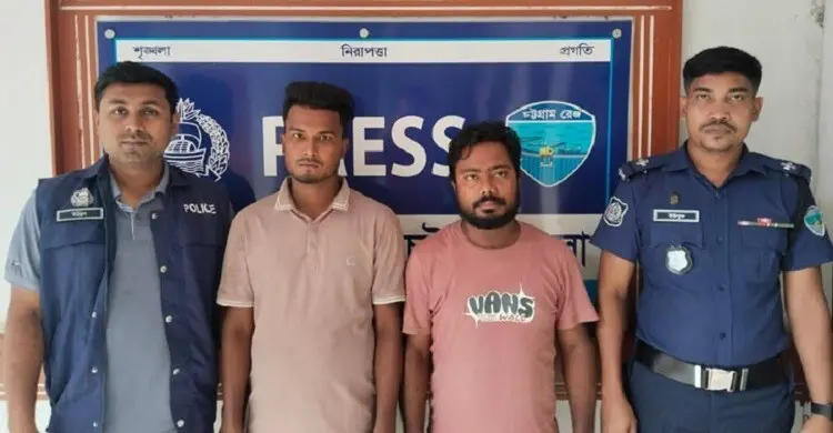 চট্টগ্রামে চা দোকানিকে হাতুড়ি দিয়ে পিটিয়ে হত্যার ঘটনায় গ্রেফতার ২