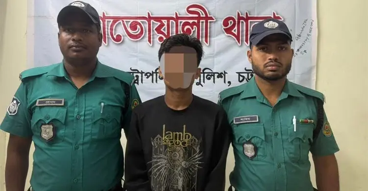 চট্টগ্রামে ১৩ মামলার আসামি শুক্কুর গ্রেফতার