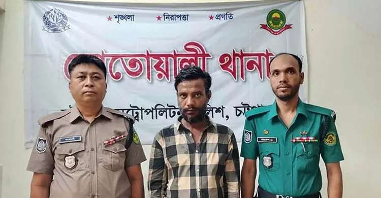 চট্টগ্রামে ২৩ মামলার আসামি ‘ডাইল করিম’ গ্রেফতার