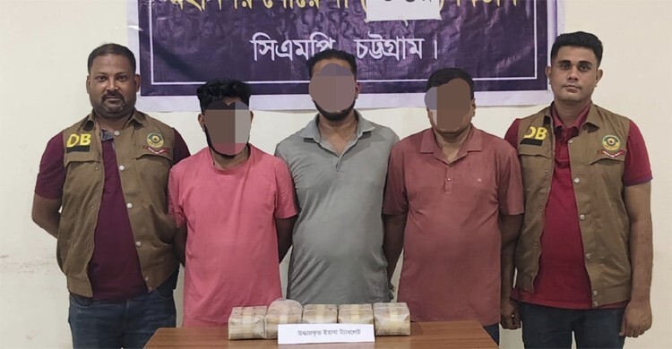 কর্ণফুলীতে ৫০ হাজার ইয়াবাসহ গ্রেফতার ৩, জব্দ দুই প্রাইভেটকার