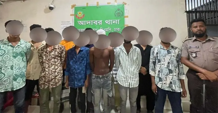 তেজগাঁও এলাকায় অভিযান, বিভিন্ন অপরাধে গ্রেফতার ৫৮