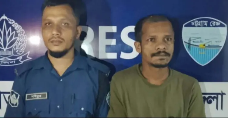 সাতকানিয়ায় অপহরণ ও হত্যা মামলার প্রধান আসামি গ্রেফতার