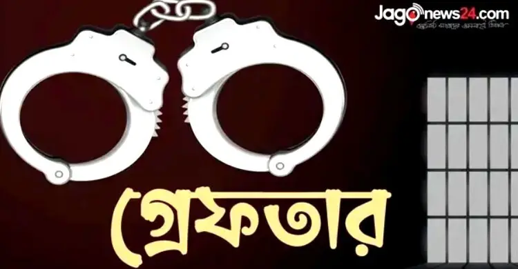 উত্তরা পশ্চিম থানা পুলিশের অভিযান, বিভিন্ন অপরাধে গ্রেফতার ২০