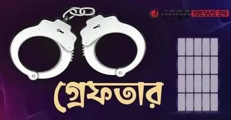 ঢাকায় একদিনে ৪১৯ জন গ্রেফতার, মিরপুরে সর্বোচ্চ