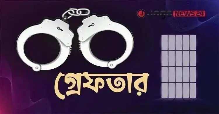 ঢাকায় পুলিশের অভিযানে গ্রেফতার ৪৩৩