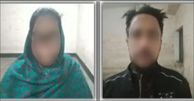 খাবারে চেতনানাশক প্রয়োগ: গৃহকর্মী গ্রেফতার, উদ্ধার ৮ ভরি সোনা