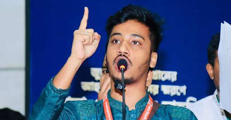গণতান্ত্রিক ছাত্রসংসদের জানে আলম অপু গ্রেফতার