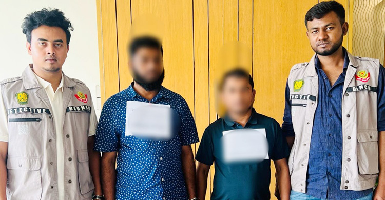 মতিঝিলে ইয়াবাসহ গ্রেফতার ২ কারবারি কারাগারে