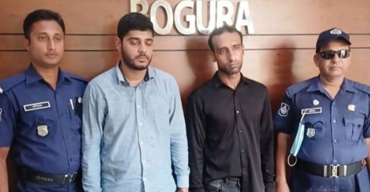প্রতারণার অভিযোগে দুই ইরানি যুবক গ্রেফতার