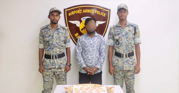 কক্সবাজারে পাকস্থলীতে ইয়াবা নিয়ে বিমানে ওঠেন রাজু, ঢাকায় এসে ধরা