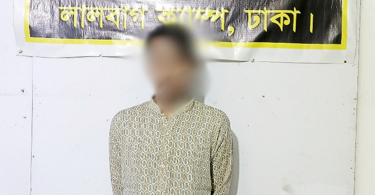 দুই বান্ধবীকে সংঘবদ্ধ ধর্ষণ, গ্রেফতার প্রধান আসামি জনি