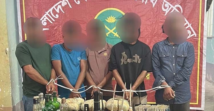 সাতদিনে সেনা অভিযানে সারাদেশে গ্রেফতার ২৮৮