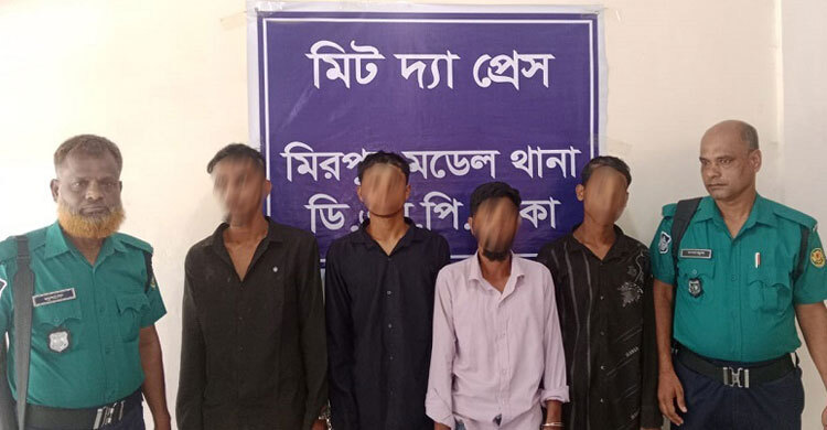 চালককে রসমালাই খাইয়ে অটোরিকশা চুরি, গ্রেফতার ৪