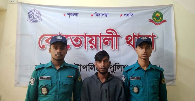 চট্টগ্রামে ডজনখানেক মামলার আসামি সাঈদ গ্রেফতার