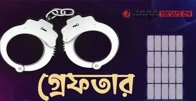 জুন মাসে ঢাকায় বিশেষ অভিযানে গ্রেফতার ২৩১৪