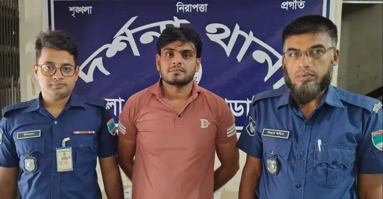 সন্ত্রাসবিরোধী আইনে নিষিদ্ধ ছাত্রলীগ নেতা গ্রেফতার
