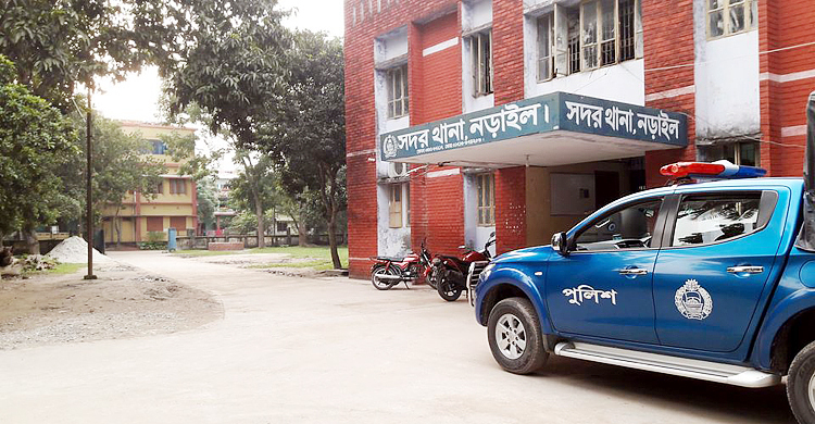 নড়াইলে সাজাপ্রাপ্ত ৮ আসামি গ্রেফতার