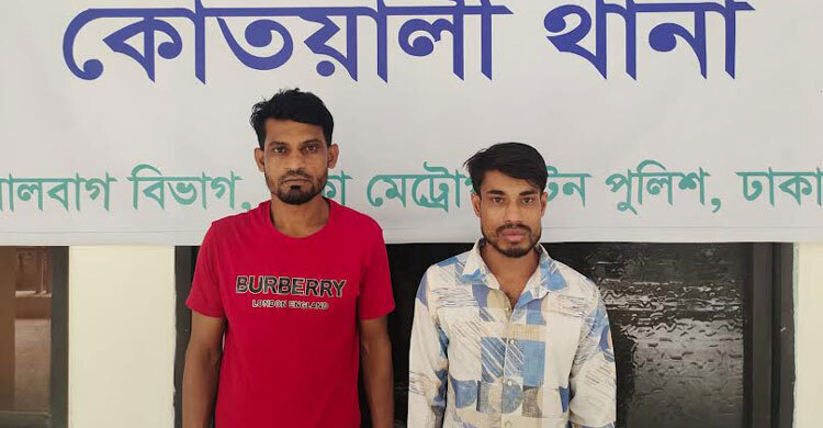 2 more arrested in Sohag murder