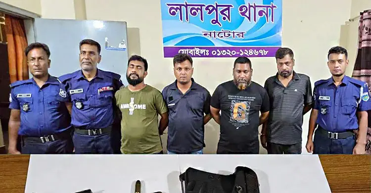 ঈশ্বরদীতে পিস্তল-গুলিসহ যুবদল নেতা আটক