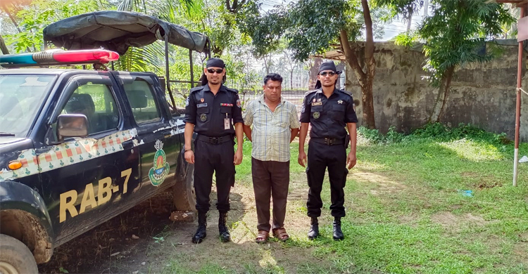 স্ত্রীকে হত্যা করে ড্রামে লাশ গুম: ৯ বছর পর গ্রেফতার স্বামী