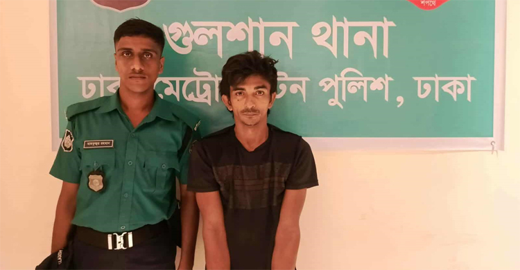 তুরস্কের নাগরিকের কাছে এনএসআই পরিচয়ে অর্থ দাবি, প্রতারক গ্রেফতার