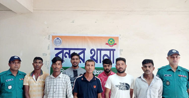 চট্টগ্রামে নিষিদ্ধ ছাত্রলীগের মিছিল থেকে গ্রেফতার ৭