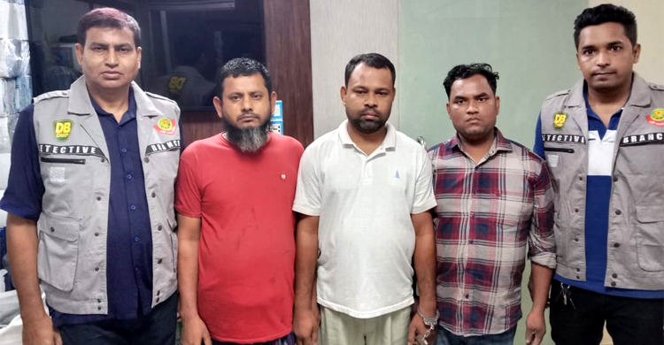 রাজধানীতে নকল জর্দা উৎপাদন চক্রের ৩ সদস্য গ্রেফতার