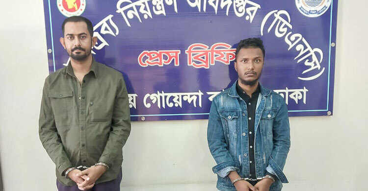 অনলাইনে অবৈধ সিসা বার চক্রের মূলহোতা ও ডেলিভারিম্যান গ্রেফতার