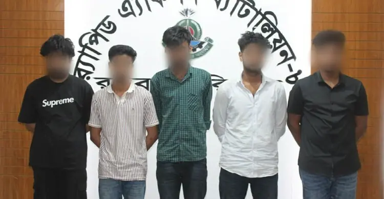 টেলিগ্রামে নারী শিক্ষার্থীদের গোপন ছবি ফাঁস করে টাকা আদায়, গ্রেফতার ৫