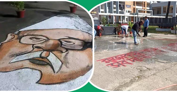 গোলাম আযম, কাদের মোল্লার ছবি মুছে দিলো হল প্রশাসন