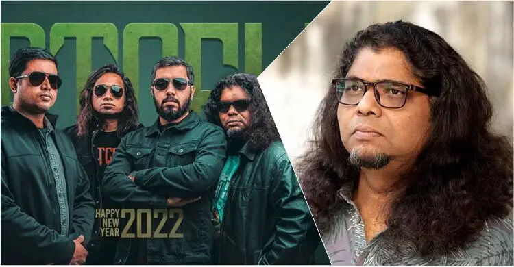 আর্টসেলের লিংকন ও ম্যানেজারের বিরুদ্ধে প্রতারণার মামলা