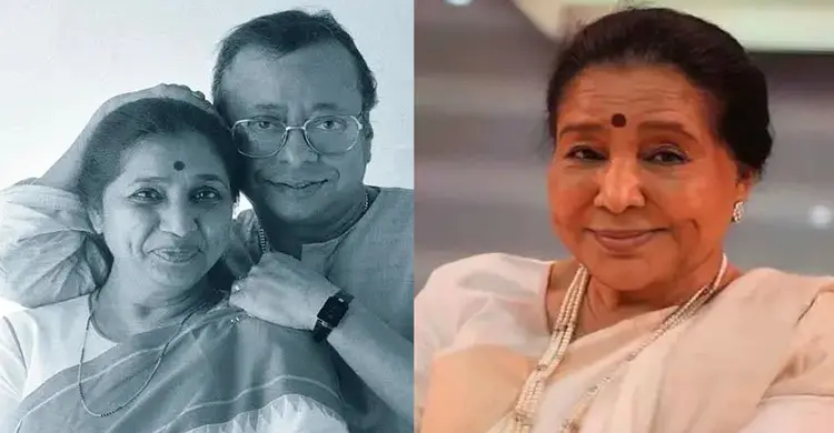 মাত্র ১৬ বছরে বিয়ে, দুইবার বিধবা; আশা ভোঁসলের জীবনের অজানা গল্প