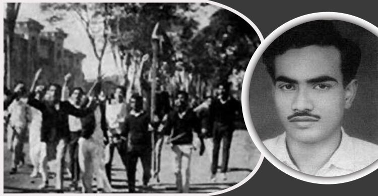 নতুন প্রজন্ম জানে না শহীদ আসাদের ইতিহাস!