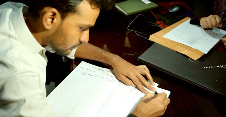 ঢাকা-১০ আসনে মনোনয়ন নিলেন আসিফ