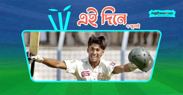 টেস্টে সর্বকনিষ্ট সেঞ্চুরিয়ানের জন্মদিন