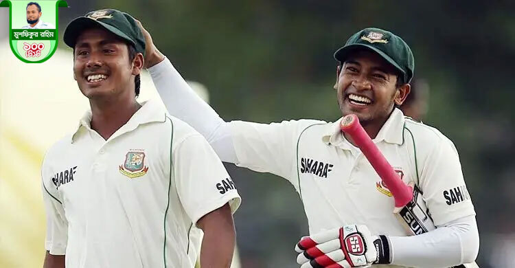 আশরাফুলের চোখের সামনে যেভাবে বড় ক্রিকেটার হয়ে উঠেছেন মুশফিক