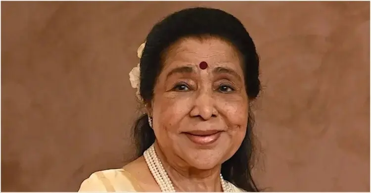 কত টাকা রেখে গেছেন আশা ভোঁসলে, জানলে চমকে যাবেন